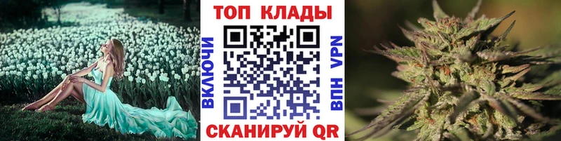 Хочу наркоту Бирюсинск Бошки Шишки  Alpha PVP  ГАШ 