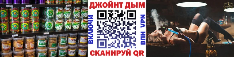 Еда ТГК марихуана  где купить наркотик  Бирюсинск 