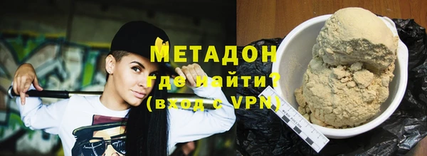 дживик Белоозёрский