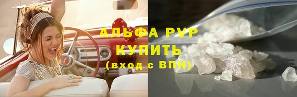 дживик Белоозёрский