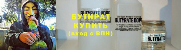 мдма Володарск
