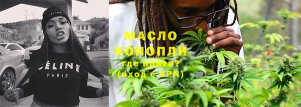 меф VHQ Богданович