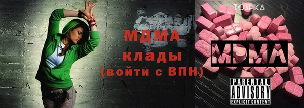 меф VHQ Богданович