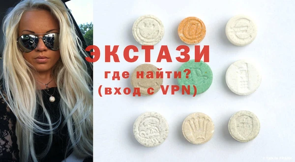 дживик Белоозёрский