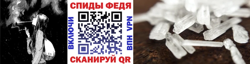 сайты даркнета официальный сайт  Бирюсинск  Метамфетамин кристалл  OMG ONION 